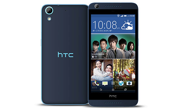 HTC 626 is finally introduced at Taiwan