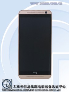HTC ONE E9 Dirilis Murah: QHD 5.5 inci, CPU Octa-Core 64-Bit, RAM 3 GB, dan 20.7MP!