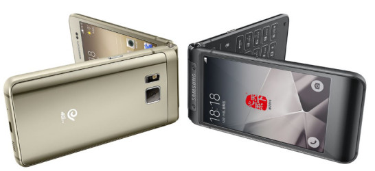 Samsung-W20161-e1448525374614