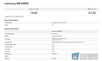 galaxy-a9-geekbench-640x383