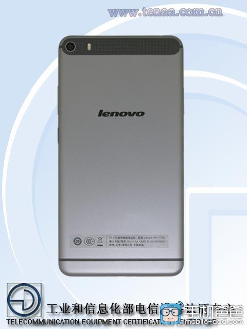 Lenovo Beast