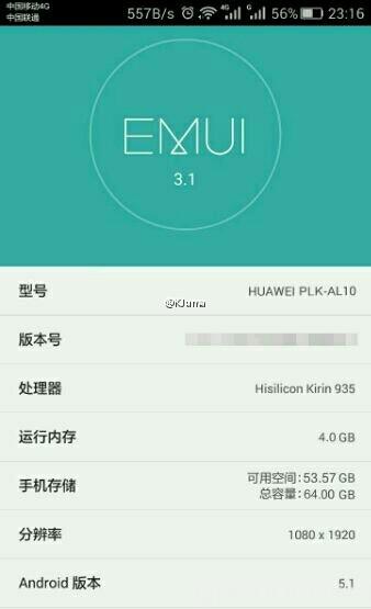 Huawei honor 7