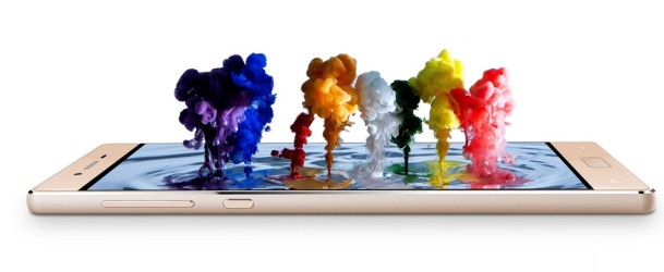 Elephone_M2_0061-e1448813608782