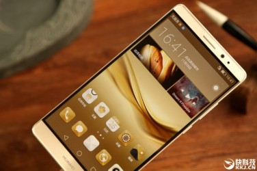 huawei-mate-8-hands-on-10-e1448810040903