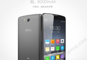 innos.yi_.lu-smartphone
