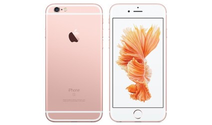 iphone-6s-plus-display