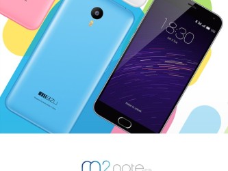 meizu-m2-note-640x480.567bcb46ce5e6