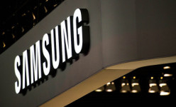 Samsung Siap Produksi Massal RAM 128 GB DDR4