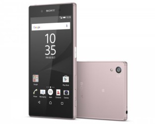 160112-sony-xperia-z5-pink-02-e1452582376197