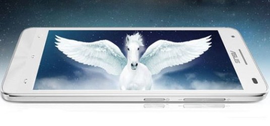 Asus-Pegasus-560x261