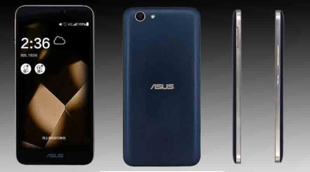 Asus-Pegasus-X005_1451642015