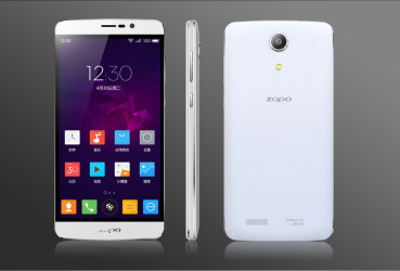 Original-ZOPO-Speed-7-4G-LTE-Mobile-Phone-5-0-HD-3GB-RAM-16GB-ROM-MTK6753-e1452854644534
