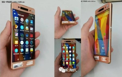 Sony-Xperia-C6-leak-840x527-e1452658830907