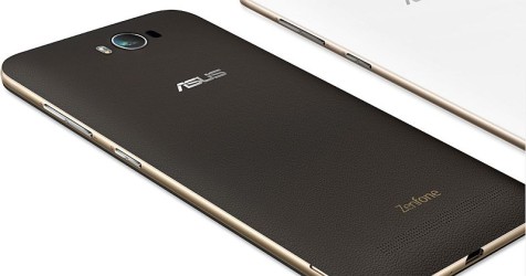 asus_zenfone_max_rear