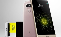 LG G5 Resmi Dirilis: Tampilan Unik + Spesifikasi Tangguh