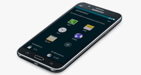 Samsung Galaxy J5 & J7 (2016)