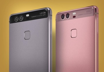 Huawei P9 Plus vs Samsung Galaxy A9 Pro