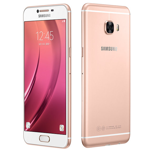 Samsung-Galaxy-C53