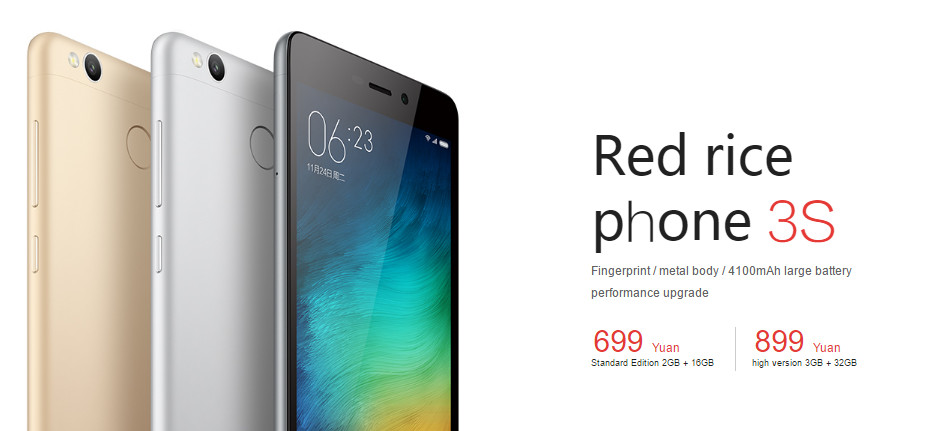 redmi-3S-01