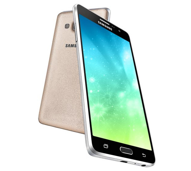 Samsung-Galaxy-On5-and-On7-Pro