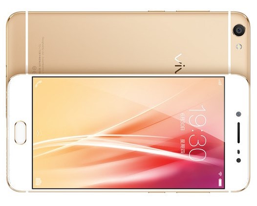 Vivo X7 3 (2)