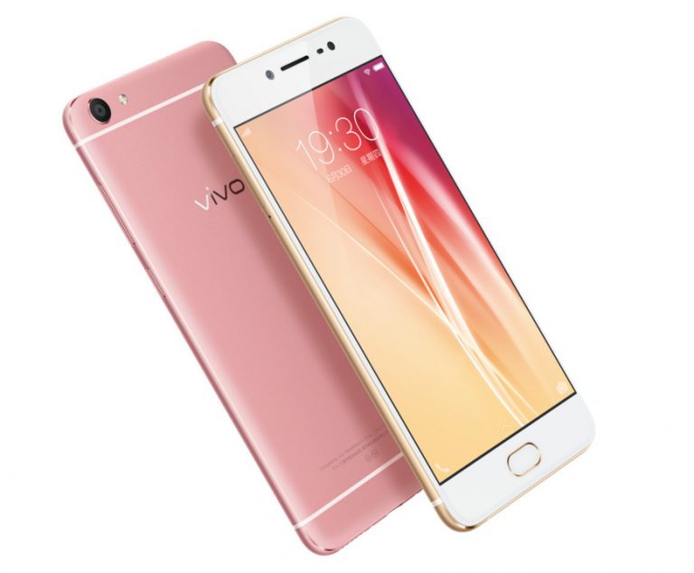 Vivo X7