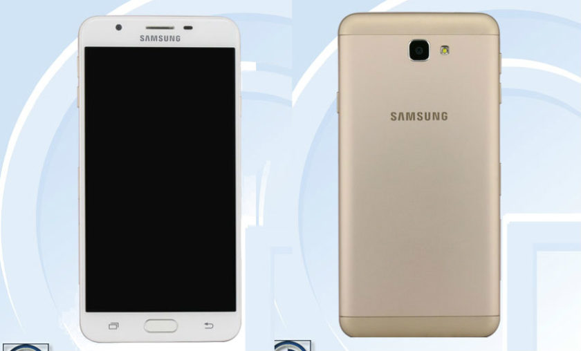 Galaxy-On7-2016-840x508