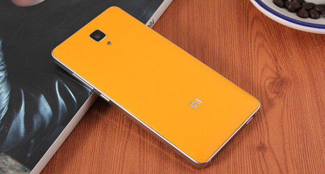 xiaomi-4GB-RAM-1-e1469785163630
