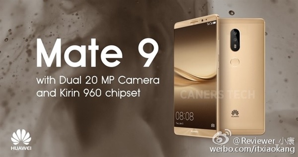 Huawei Mate 9 Segera Hadir