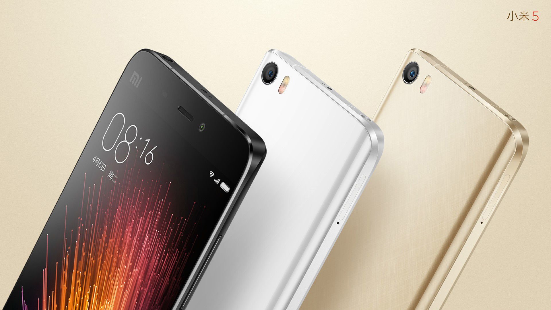 Xiaomi-Mi-5 (1)