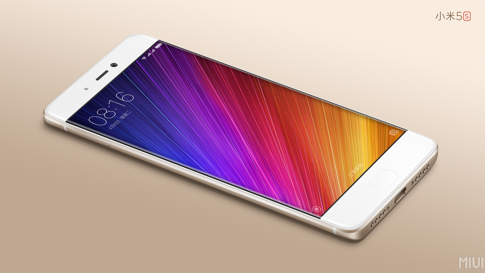 Xiaomi Mi 5S 1