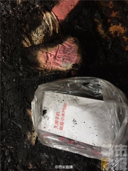 d63594a1-74e4-11e6-ac66-3f67f6df7aaf