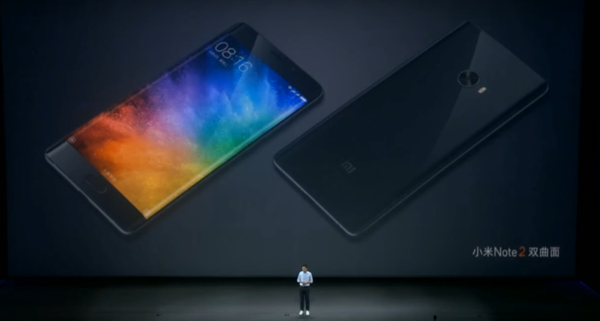 Xiaomi-Mi-Note-2-is-officially-announced (1)
