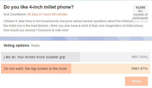 xiaomi-small-screen-poll-weibo