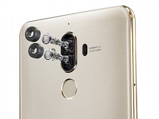 Kamera Huawei Mate 9 2