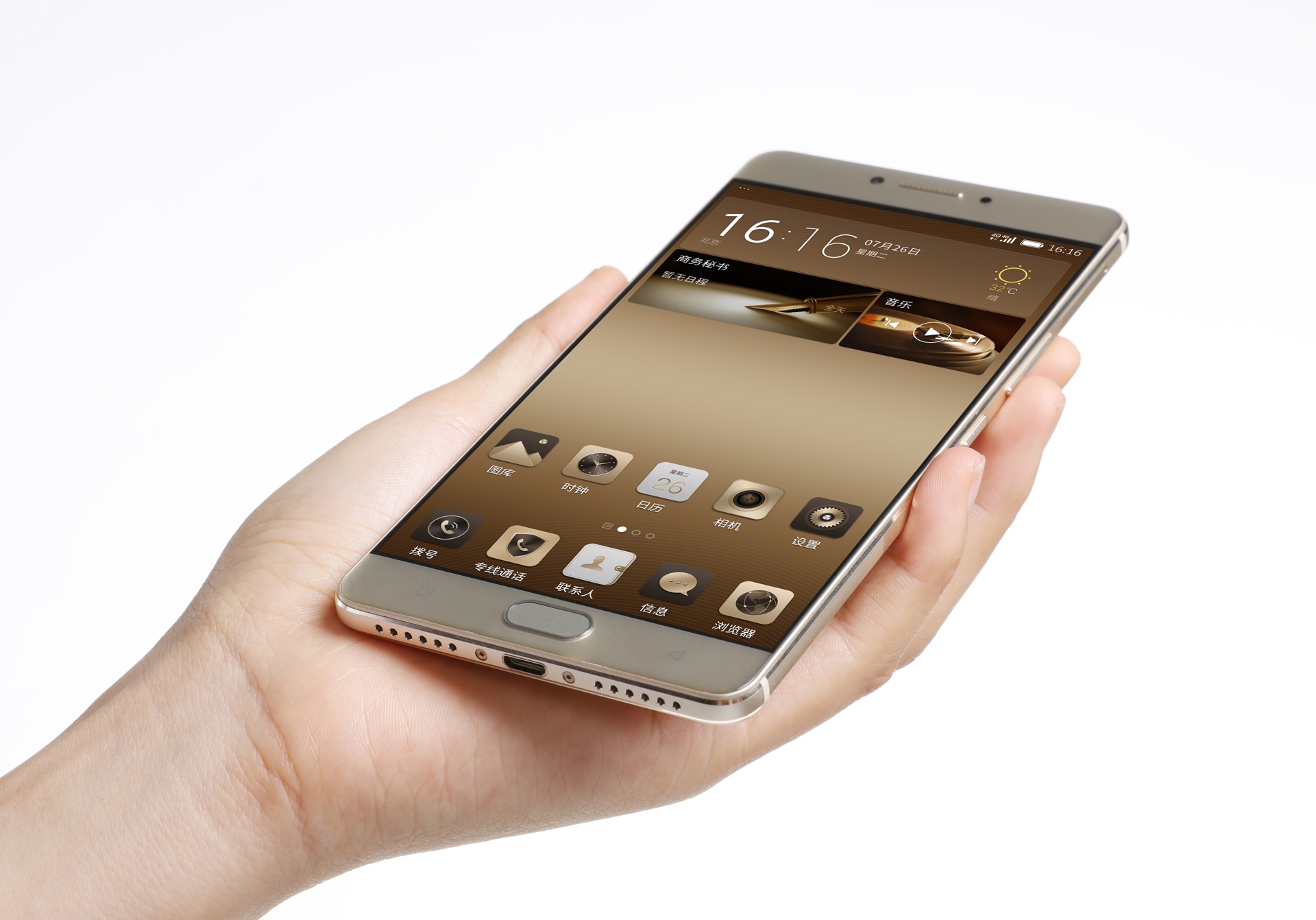 gionee-m6-1