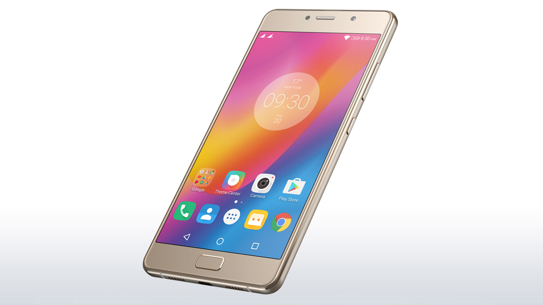 lenovo-smartphone-p2-gold-front-4