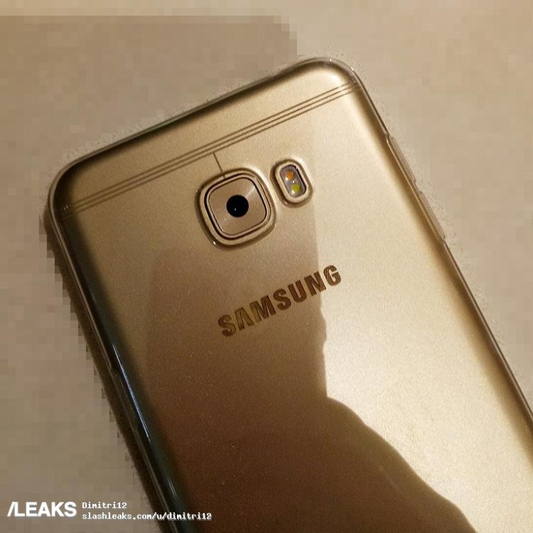 Samsung Galaxy C5 Pro & C7 Pro