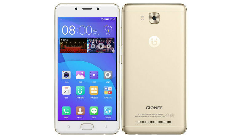 gionee_f5_main_1486445197887
