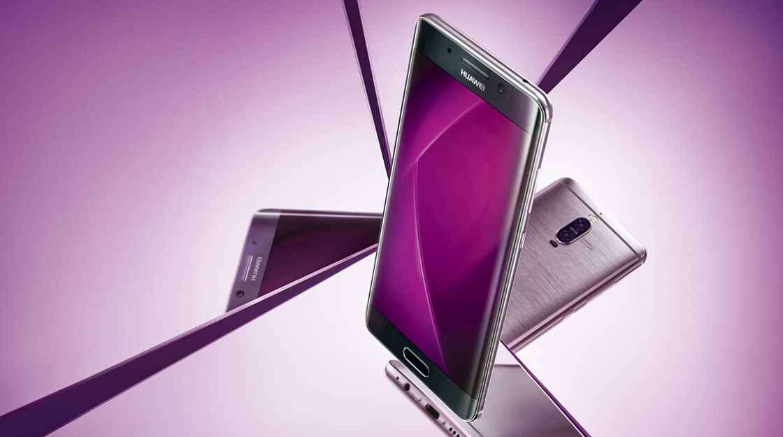 huawei-mate-9-pro-official-promo-image