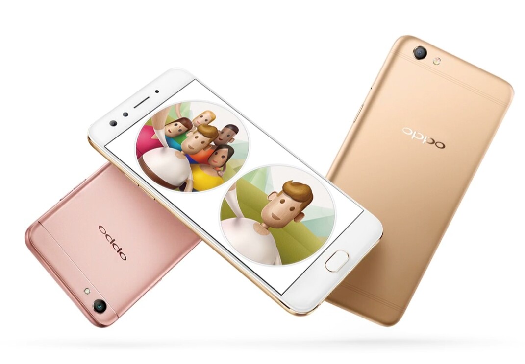 Oppo F3 Plus 1