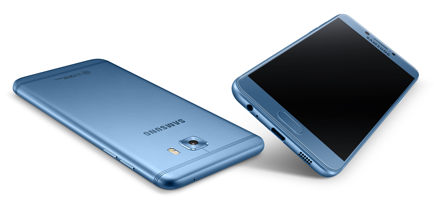 ZTE Nubia Z17 Mini vs Samsung Galaxy C5 Pro