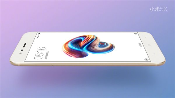 Xiaomi Mi 5X