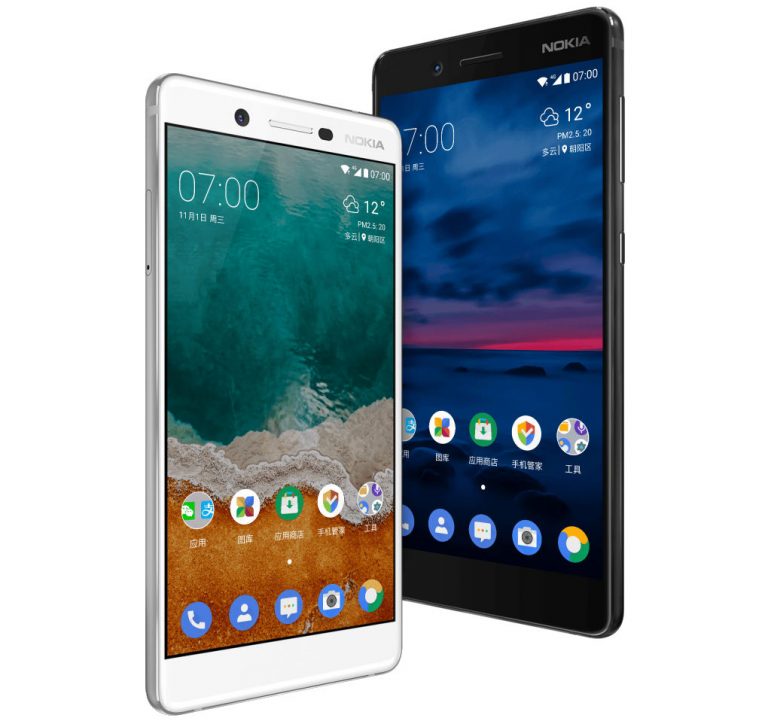 Smartphone Nokia 7 RESMI Lahir