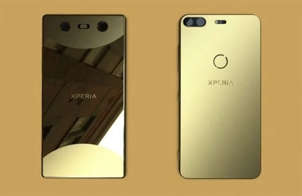 Smartphone Bezel-less Sony