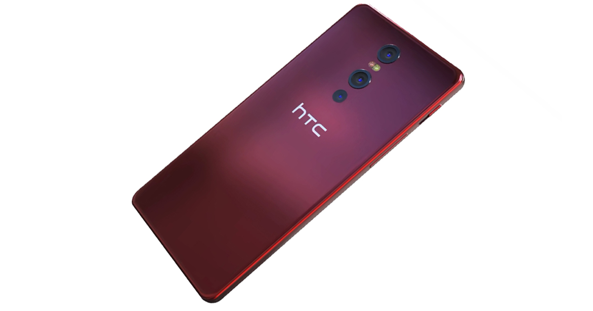 HTC U12