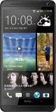 HTC One Max