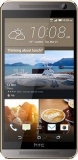 HTC One E9+
