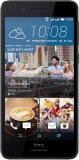 HTC Desire 728G Dual Sim