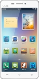 Vivo X3S